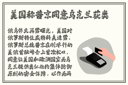 反差婊吃瓜黑料合集**长征直接看
