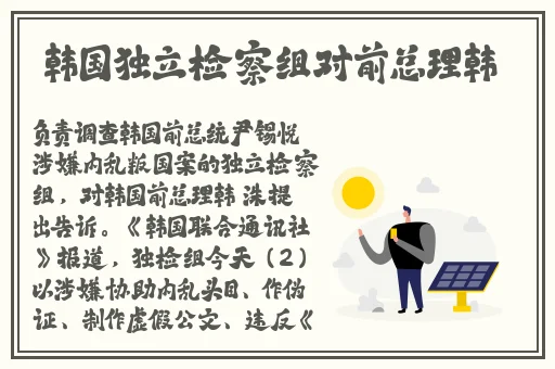 夜耶鲁2022最新版图片